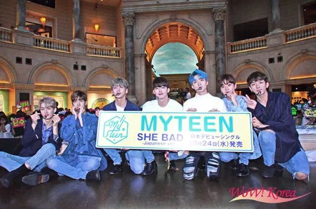 「MYTEEN」左からハンスル、ユビン、グクホン、ジュンソプ、チョンジン、テビン、ウンス