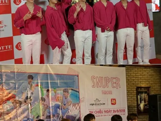 韓国ボーイズグループ「SNUPER」の人気はベトナムにまで続いている。（提供:OSEN）