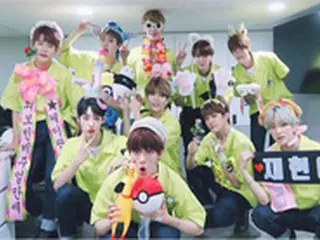 デビュー1周年を迎えた「Golden Child」、「さらに成長する姿をお見せします」