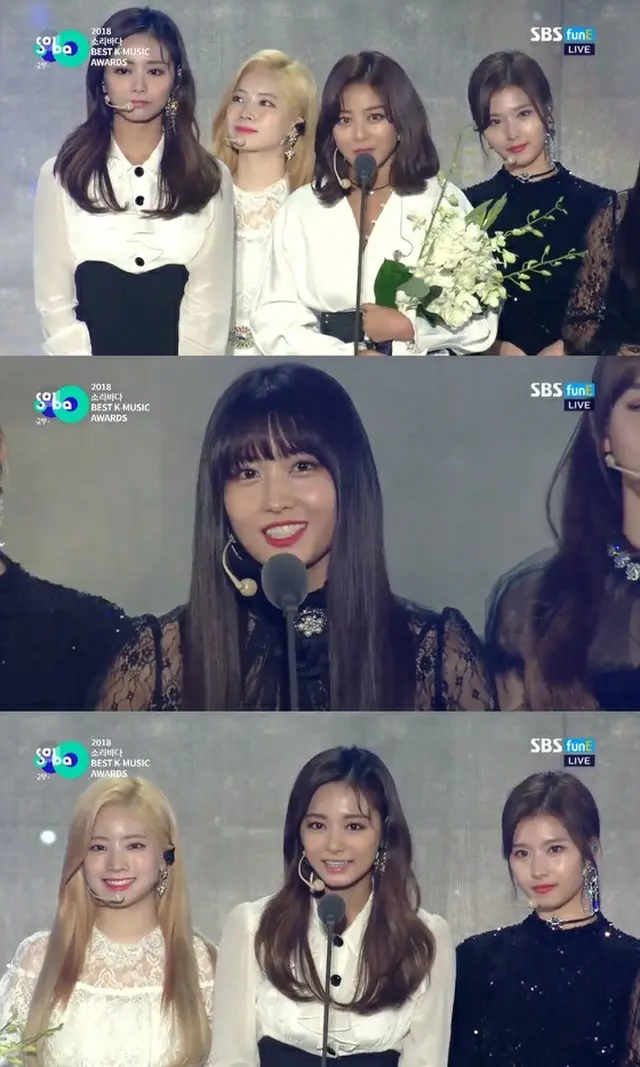 「TWICE」、「2018 SORIBADA BEST K-MUSIC AWARDS」で音源大賞を受賞（提供:news1）