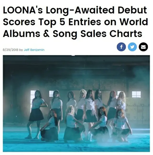 米ビルボード、「今月の少女（LOONA）」を集中照明「大衆に大きなインパクトを与える」（提供:news1）