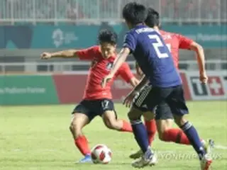 韓国が日本下し２連覇　アジア大会サッカー男子決勝