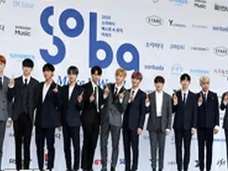 【公式】「Wanna One」側、11月カムバック報道に「決定していない」