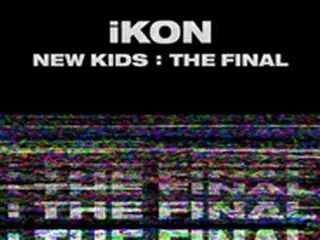 【公式】「iKON」、10月1日に”超高速”カムバックを確定