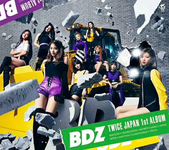 「TWICE」の日本でのファーストフルアルバム「BDZ」が、発売3日目オリコンデリーアルバムランキング1位を獲得（提供:OSEN)