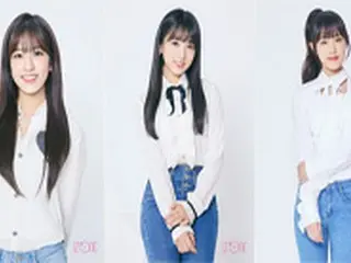 「IZ*ONE」、アン・ユジン＆矢吹奈子＆チェ・イェナの公式プロフィール写真を公開！