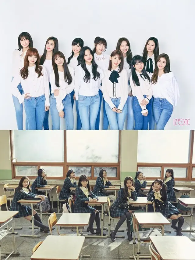 【公式】「IZ*ONE」＆「fromis_9」、Off The Recordとマネジメント契約（提供:news1）