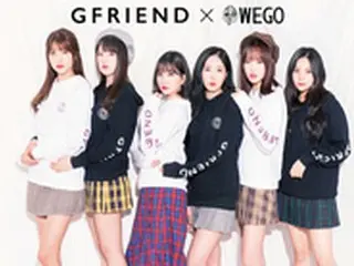 「GFRIEND」、WEGOとコラボパーカー＆日本初のファンブックを発売！