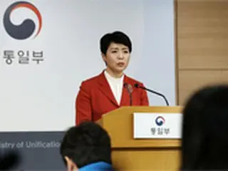 韓国統一部、「南北高官級会談開催を予想…日程は未定」