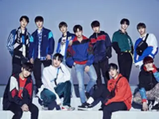 【公式】「Wanna One」、来月19日に最後のアルバム発表へ…タイトル曲は秋にぴったりのミディアムテンポ曲