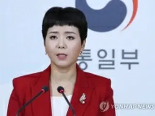 南北首脳宣言の共同行事　経費は対北制裁の枠内で支出＝韓国