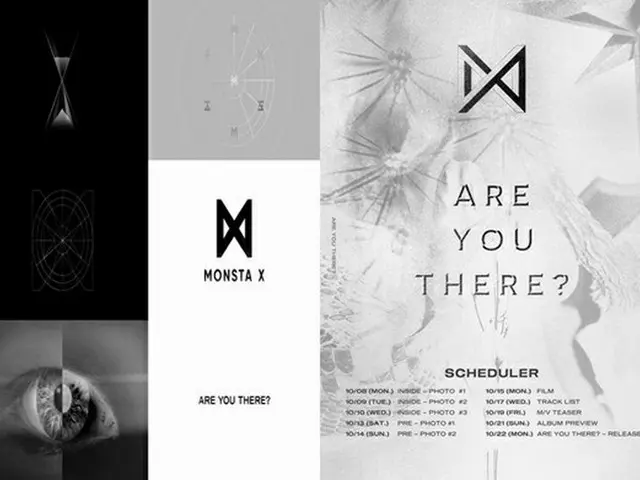 韓国ボーイズグループ「MONSTA X」が、7か月ぶりに新曲を発表する。（提供:OSEN）