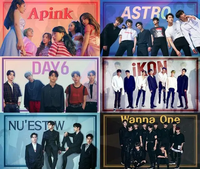 「アミーゴTV」シーズン4、「iKON」＆「Wanna One」などラインナップ公開＝15日に初放送（提供:OSEN）