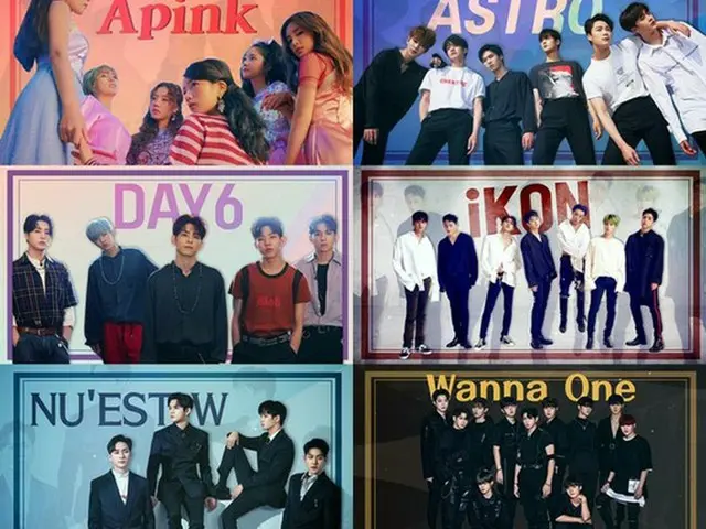 「アミーゴTV」シーズン4、「iKON」＆「Wanna One」などラインナップ公開＝15日に初放送（提供:OSEN）