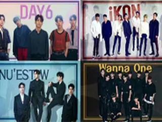 「アミーゴTV」シーズン4、「iKON」＆「Wanna One」などラインナップ公開＝15日に初放送