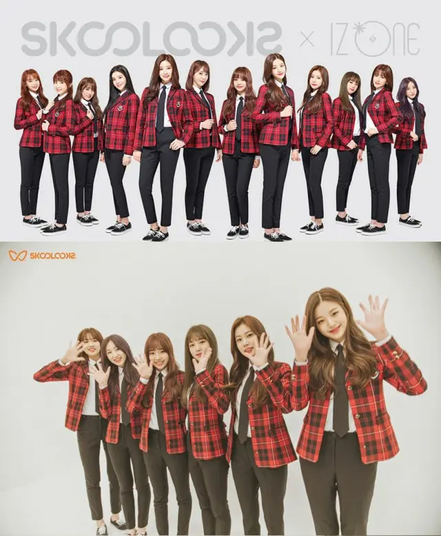 「IZ*ONE」、学生服ブランド専属モデルに抜てき