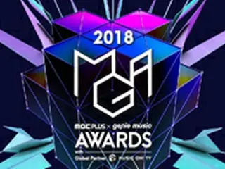 「BTS」「Wanna One」「TWICE」ら出演の「2018 MGA」、わずか”1秒”で全席完売