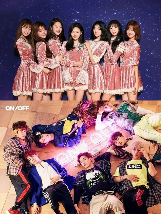 WMエンターテインメントがガールズグループ「OH MY GIRL」、アイドルグループ「ONF」の虚偽の事実流布者に対して、刑事告訴状を提出したと明らかにした。（提供:OSEN）