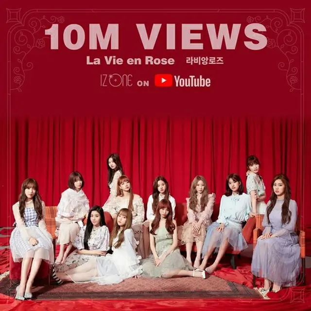 日韓ガールズグループ「IZ*ONE」のタイトル曲「La Vie en Rose」MVの再生回数が1000万回を突破した。（提供:OSEN）