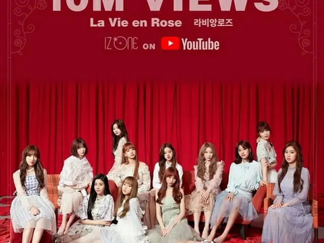 日韓ガールズグループ「IZ*ONE」のタイトル曲「La Vie en Rose」MVの再生回数が1000万回を突破した。（提供:OSEN）