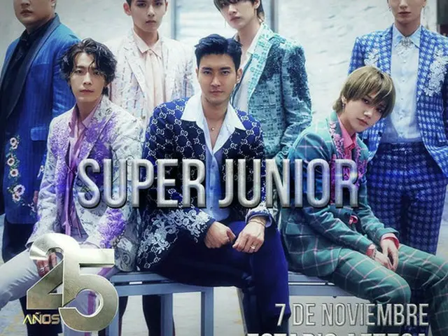 【公式】「SUPER JUNIOR」、メキシコ最大の音楽チャンネル授賞式に出席へ（画像:OSEN）