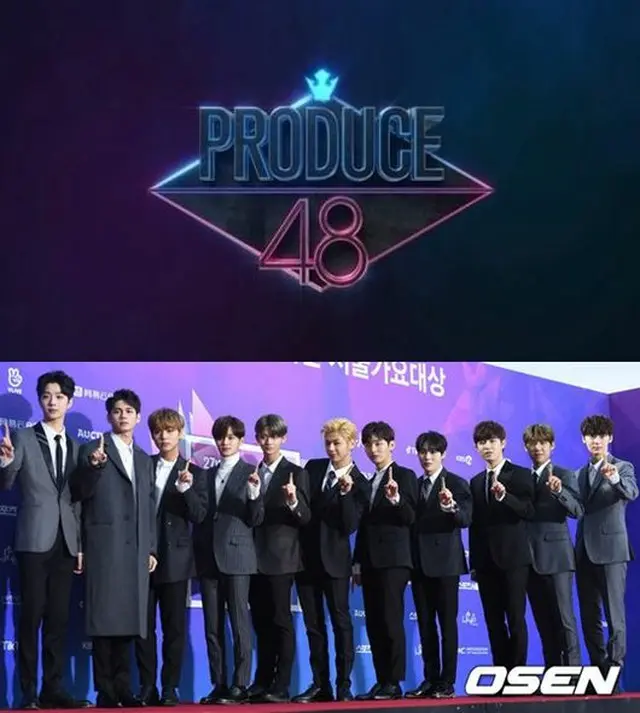 「PRODUCE 101」シーズン4、来年4月放送＝”第2のWanna One”誕生へ