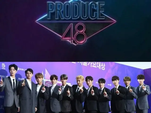 「PRODUCE 101」シーズン4、来年4月放送＝”第2のWanna One”誕生へ