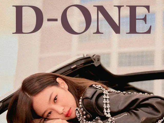 YGエンターテインメントが11日、公式ブログを通じて、ソロデビューを果たす「BLACKPINK」JENNIEのD-1ティーザーポスターを公開した。（提供:OSEN）