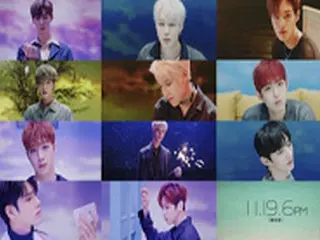 「Wanna One」、タイトル曲「春風」最初のティザー映像を公開！