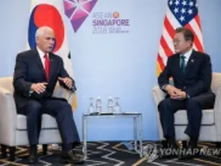 米副大統領「北朝鮮と緊密な意思疎通を」　文大統領との会談で要請