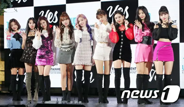 「TWICE」、日本レコード大賞「優秀作品賞」を受賞！（提供:news1）