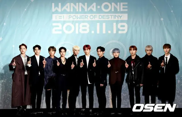 韓国ボーイズグループ「Wanna One」の新曲「春風」が、韓国の主要音源チャートで1位を獲得した。（提供:OSEN）