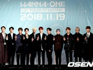 「Wanna One」最後のアルバムタイトル曲「春風」、5大音源チャートで1位