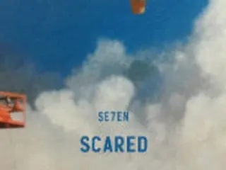 SE7EN、2年ぶりにカムバック…きょう自作曲「Scared」リリース