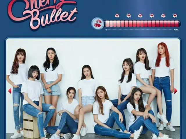 FNCが新たにお披露目する10人組ガールズグループ「Cherry Bullet」が完全体を初公開した。（提供:news1）