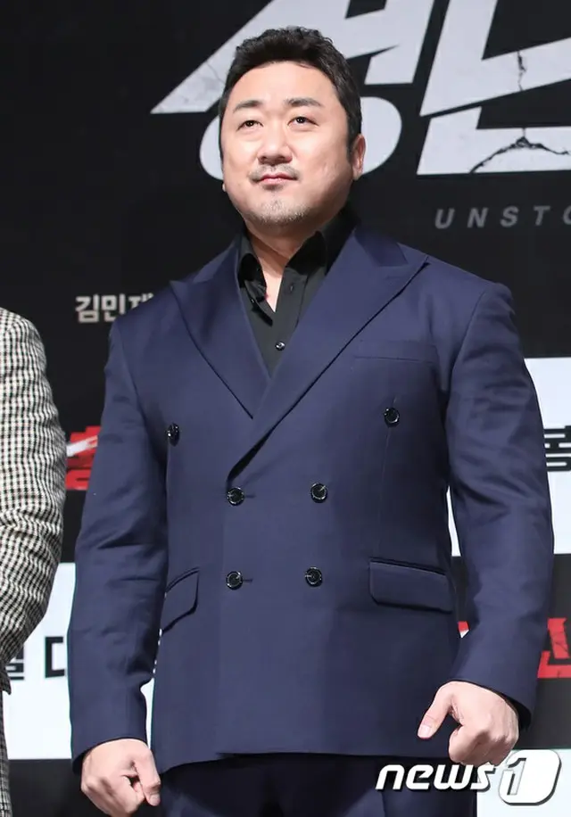 韓国俳優マ・ドンソクが父親の詐欺問題について謝罪し「返済する全額を支払った」と公式立場を発表した。（提供:news1）