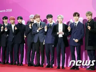 ＜2018MMA＞「Wanna One」、大賞（Best Record of the Year）を受賞で涙