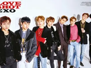 「EXO」、14日「Love Shot」初カムバックステージ公開へ