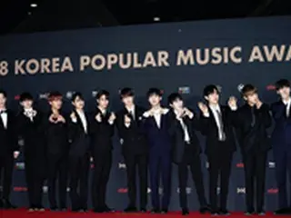 「Wanna One」、「2018 KPMA」4冠達成…「恩恵を施し感謝して過ごしたい」