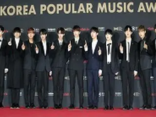 【公式】KPMA、「Wanna One」・「EXO」の人気賞共同受賞騒動を謝罪