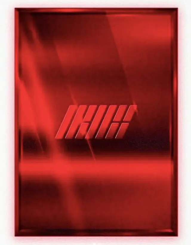 YGのヤン・ヒョンソク代表が23日、自身のInstagramを通じて、「iKON」のリパッケージアルバムが1月初めにリリースされることを伝えた。（提供:OSEN）