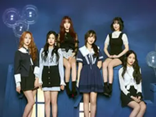 ”カムバック”「GFRIEND」、タイトル曲は「Sunrise」に決定