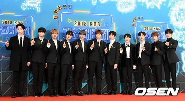 人気アイドルグループ「Wanna One」の1年半の活動契約が今日で終わる。(提供:OSEN)