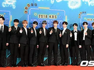 「Wanna One」、美しい別れ…今日(31日)を最後に1年半の契約終了