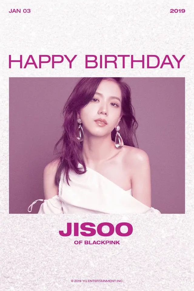 YGエンターテインメントが「BLACKPINK」JISOO（ジス）の誕生日を祝福した。（提供:OSEN）