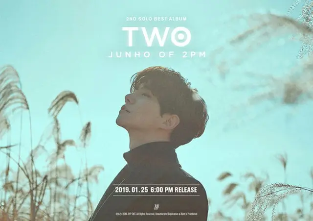 韓国ボーイズグループ「2PM」メンバーのジュノが今月25日、2ndソロアルバム「TWO」を発表する。（提供:OSEN）