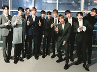 ＜ソウル歌謡大賞＞「Wanna One」、本賞で有終の美「いつも一緒だ」