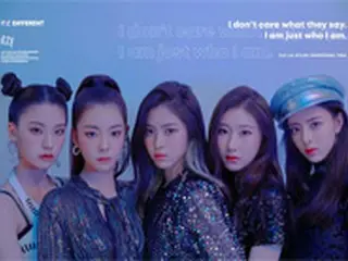 “TWICE妹分”「ITZY」、5人5色のティザーイメージ第2弾を公開