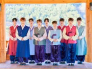 「Golden Child」、韓服姿で新年のあいさつ