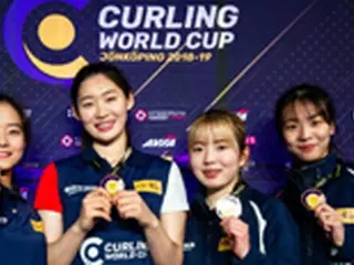 ＜カーリング＞韓国女子、スウェーデン破りW杯第3戦優勝